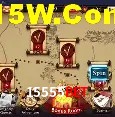 Segurança 2FA 15555Bet